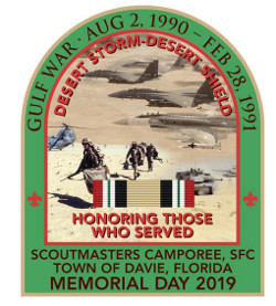 2019 Memorial Day patch