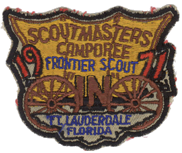 1971 Camporee patch
