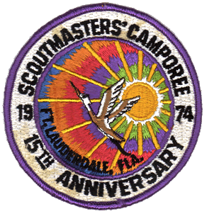 1974 Camporee patch