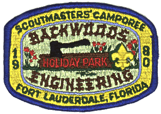 1980 camporee patch