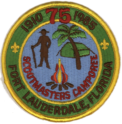 1985 camporee patch