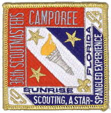 1995 camporee patch
