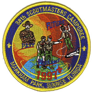 1997 camporee patch yellow border