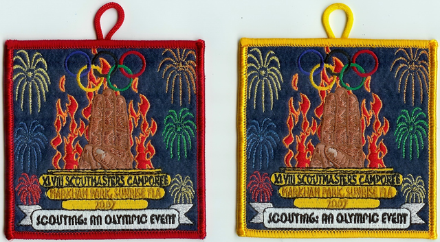 2007 camporee patches