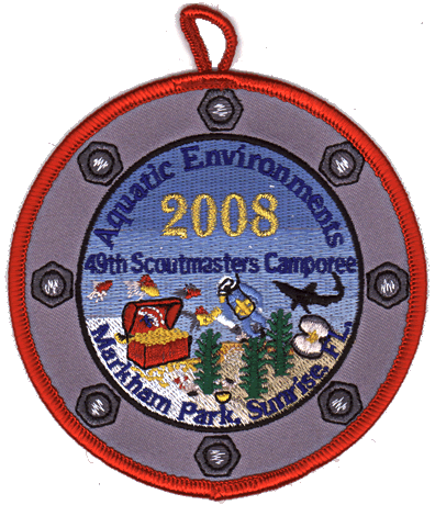 2008 junior leader patch