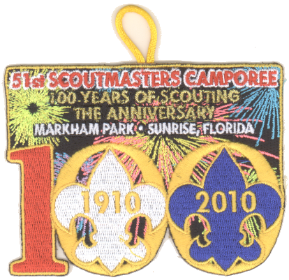 2010 camporee patch