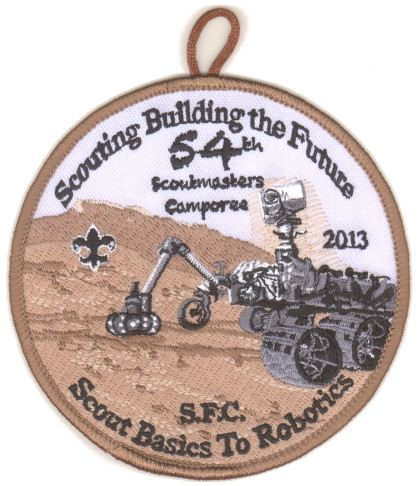 2013 Camporee patch