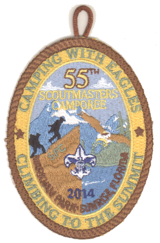 2014 camporee patch