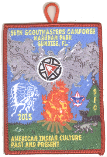 2015 camporee patch