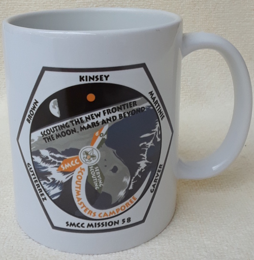 2017 SMC mug