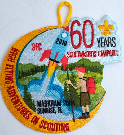 2019 Scoutmasters Camporee patch