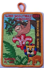 2022 patch
